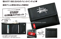 [COLOR] Phụ lục tạp chí Nhật Bản tiết lộ chiếc ví ngắn màu đen thương hiệu thủy triều ví coach nam