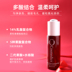 Cheng Ten Ans Store OC Tinh chất axit trái cây Tái sử dụng da tốt Smooth Skin Điều hòa Dầu Keratin Hỗn hợp da khô serum klairs 