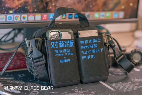 Оборудование для хаоса ATT-01 Функциональные эластичные инструменты установить Fox Industrial Money Poling Morning Advatation