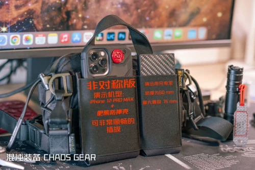 Оборудование для хаоса ATT-01 Функциональные эластичные инструменты установить Fox Industrial Money Poling Morning Advatation