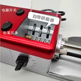 Полный автоматический домашний сигаретный нагреватель высокий уровень самостоятельной обновления