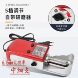 Полная автоматическая домохозяйство 6,5 в сигаретном обогревателе 6.5, тонкая сигаретная сигаретная машина с высокой сигаретой с высокой сигаретой.