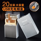 Портсигар, креативная ветрозащитная портативная зажигалка с зарядкой, делается под заказ