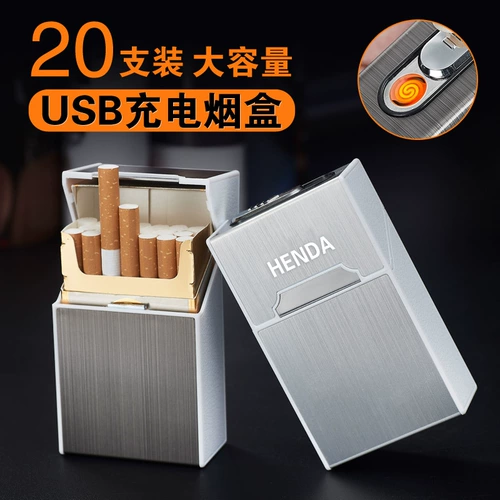 Портсигар, креативная ветрозащитная портативная зажигалка с зарядкой, делается под заказ