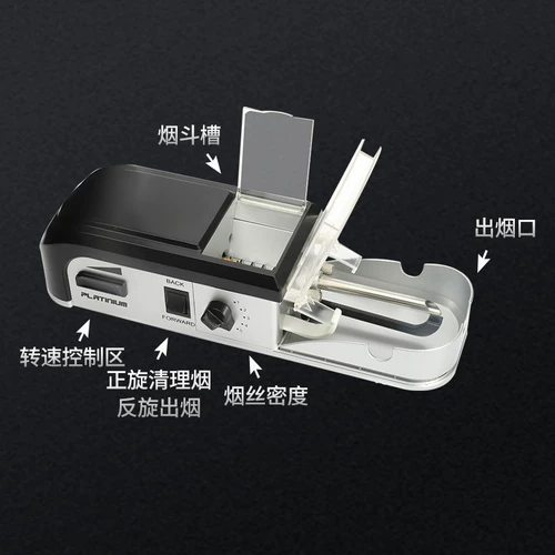 Автоматическая сигаретная зажигалка 8,0/6,5 Общие сигаретные нагревающие нагреватель