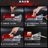 Полный автоматический домашний сигаретный нагреватель высокий уровень самостоятельной обновления