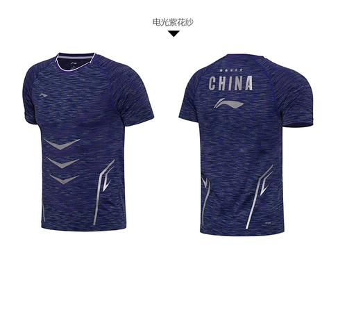 Li Ning Badminton Национальная команда публичных финалов. Странность Скорость Скорость и женские конкурсы AAYM141 AAYM141