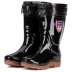 Kéo lại đôi giày đi mưa ấm áp bảo hiểm lao động mùa đông ủng đi mưa trong ống cao Rainshoes