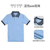 Синяя t -манать 16T056