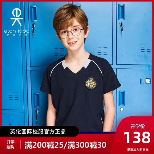 Летняя спортивная футболка для мальчиков, 2018, короткий рукав