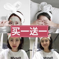 Повязка на голову для умывания, милый ободок, маска для лица, Южная Корея, простой и элегантный дизайн, популярно в интернете