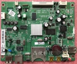 Mac, оригинальная материнская плата, GE32, 32v, 4A, 32, 40, 28G