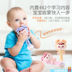 Tay cầm 3 đồ chơi trẻ em 12 tháng 8 câu đố 6 răng bé trai và bé gái 5 giáo dục mầm non cho bé sơ sinh 0-1 tuổi - Đồ chơi nhạc cụ cho trẻ em đàn piano cho bé 5 tuổi Đồ chơi nhạc cụ cho trẻ em