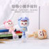 Tay cầm 3 đồ chơi trẻ em 12 tháng 8 câu đố 6 răng bé trai và bé gái 5 giáo dục mầm non cho bé sơ sinh 0-1 tuổi - Đồ chơi nhạc cụ cho trẻ em đàn piano cho bé 5 tuổi Đồ chơi nhạc cụ cho trẻ em