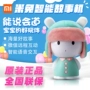 Xiaomi Mi thỏ thông minh câu chuyện máy giáo dục mầm non máy WiFi0-6 tuổi bé sơ sinh đồ chơi máy học tập đồ chơi cho bé 3 tuổi