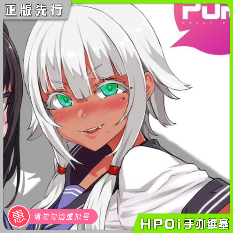 PURE 相座劳拉 朝凪原画 美少女 手办