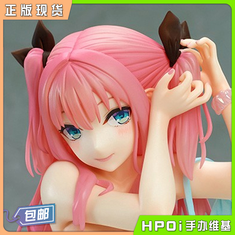 Pink Charm 活动周 日奈森绚夏 美少女 手办