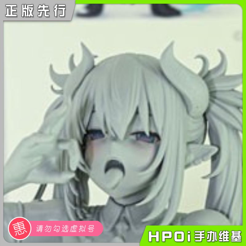 Gentlemen 魅魔子 美少女 oekakizuki原画 手办