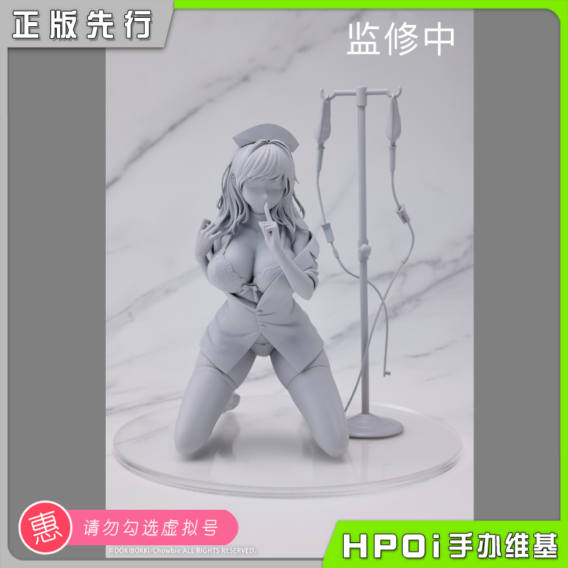 DOKIBOKKI 夏美 美少女 兔女郎 手办