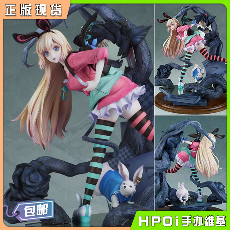 TBC TOYS 街道上的爱丽丝 街乃有栖 手办