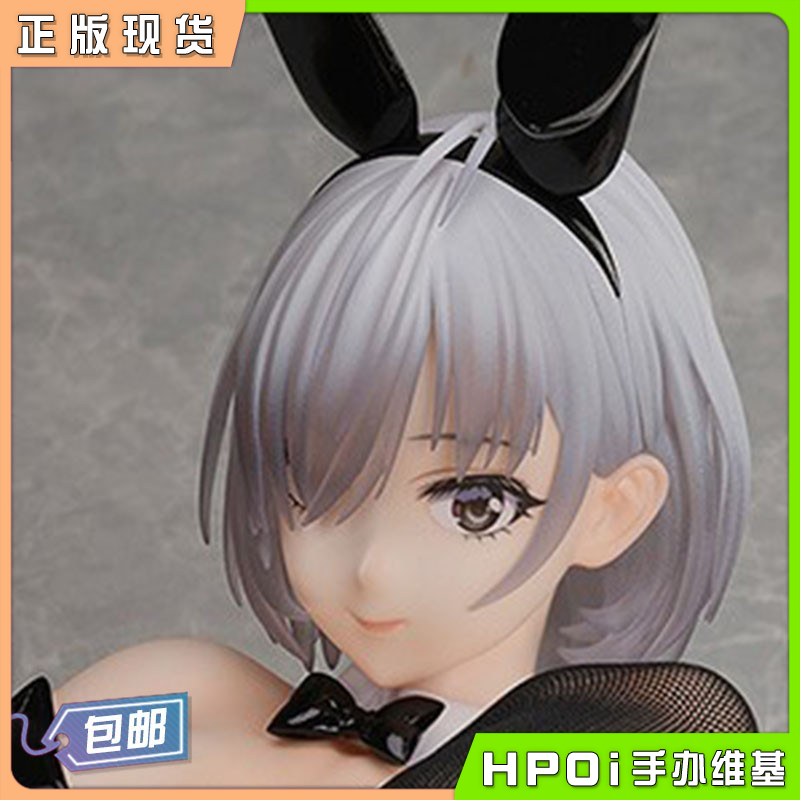 BINDing 佐绍魁寻 兔女郎Ver. 手办