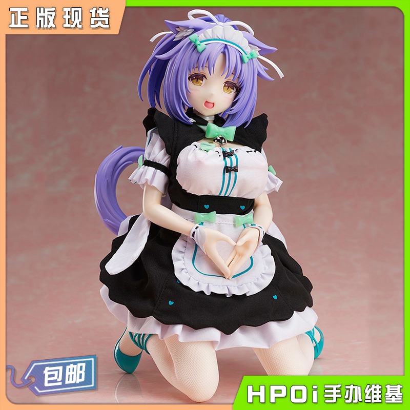 BINDing B社 猫娘乐园 肉桂 手办