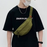 Tide, японская нагрудная сумка, классическая поясная сумка, сумка через плечо, универсальная сумка на одно плечо