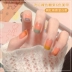 Sơn móng tay mùa hè màu trà phổ biến màu nude kết hợp kẹo sơn móng tay 2020 new net red nail shop chuyên dụng - Sơn móng tay / Móng tay và móng chân