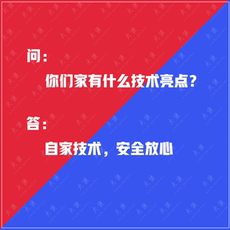 Сетевой мост 电脑机器维修cf穿越火线lol英雄联盟pubg吃鸡5e逆战csgo网桥码8