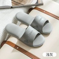 Мелкий серый