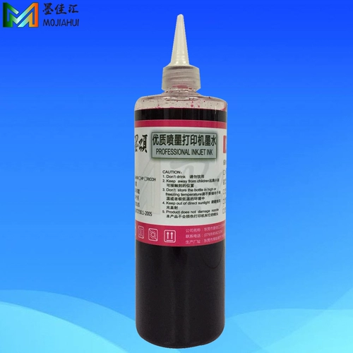 Применимо Epson PX-M741F PX-M740F Принтер чернил