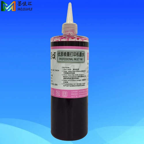 Применимо Epson PX-M741F PX-M740F Принтер чернил