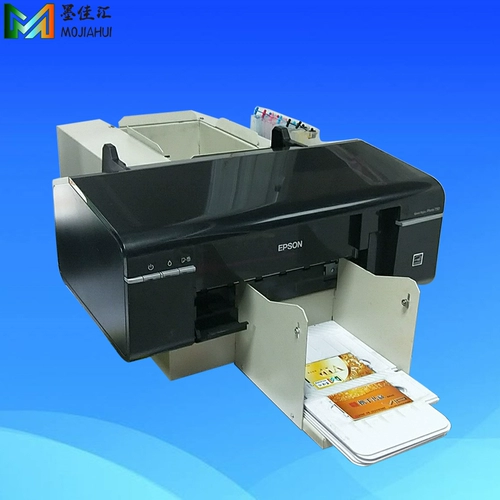 MO Song Card CD CD Printer Color Platay Platay White Card Machine Machine Идентификационная карта