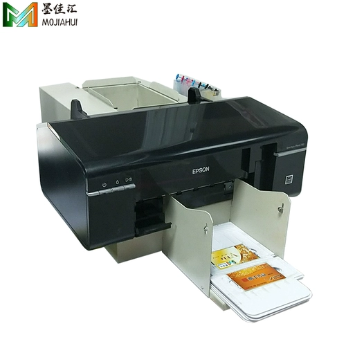 MO Song Card CD CD Printer Color Platay Platay White Card Machine Machine Идентификационная карта