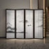 Màn hình phân vùng màn hình kiểu Trung Quốc mới tùy chỉnh 
            khối phòng ngủ lối vào nhà hiên nhà đơn giản hiện đại bằng gỗ rắn gấp màn hình gấp di động