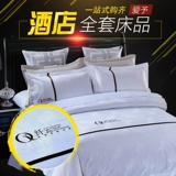 Хлопковый комплект, хлопковое покрывало для отеля, белая простыня, пододеяльник, 4 предмета, 3 предмета, постельные принадлежности