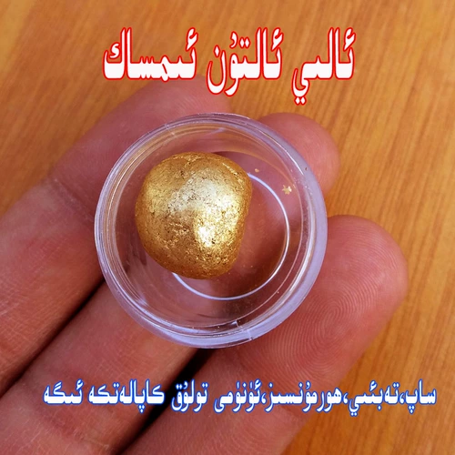 Ims ak ems aka, imc a arl arbit ak pantyhose t вытаскивает x hot anti, мой IP недостаточно a