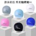 Mũ bơi thoải mái Người lớn không thấm nước Earmuffs lớn Đàn ông và phụ nữ Tóc dài Silicone Bơi mũ - Mũ bơi 	mũ bơi nào tốt nhất	 Mũ bơi