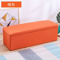120*40*40 Orange (съемная промывка)