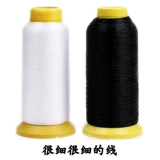 Один объем свободной линии линии линии линии линии линии линии нейлоновой блокировки прозрачная рыба