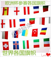 Национальный флаг мира мира по мировому флаге мира флаг -флаг -флаг, флаг с небольшим цветом треугольника, маленький красный флаг, настраиваемый