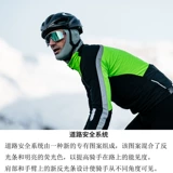 Горный шоссейный зимний дорожный велосипед, лонгслив, бархатное джерси, ветрозащитное термобелье, Италия, 36