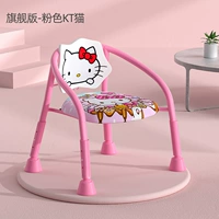 Флагманский издание Pink KT Cat