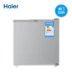 Haier/Haier BC-50ES tủ lạnh một cửa giữ tươi 50 lít tủ lạnh cho thuê một cửa nhỏ tiết kiệm điện dành cho gia đình