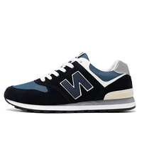 Военный синий