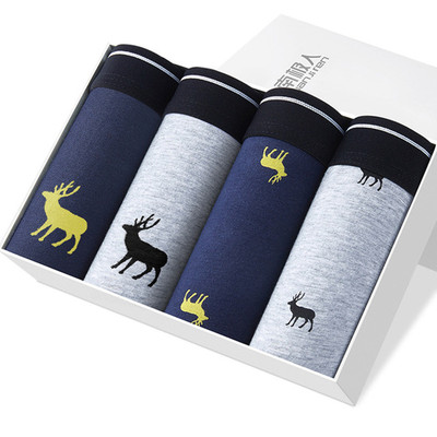 南极人男士内裤男平角裤纯棉全棉裤衩个性运动透气潮流四角短裤衩