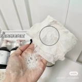 Бренд в 3 раза превышает пятно крови!Новая Зеландия цветущая семья белая снежная принцесса бактериальное нижнее белье Специальное прачечная