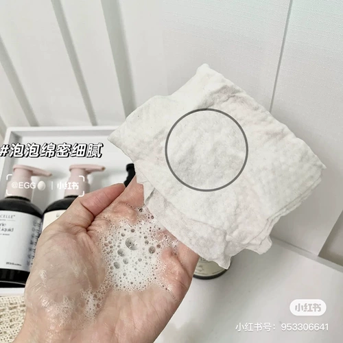 Бренд в 3 раза превышает пятно крови!Новая Зеландия цветущая семья белая снежная принцесса бактериальное нижнее белье Специальное прачечная