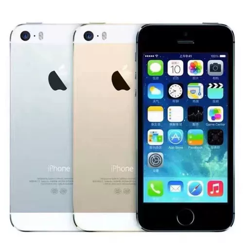 Apple, iphone5, мобильный телефон для школьников, 5S, 5S