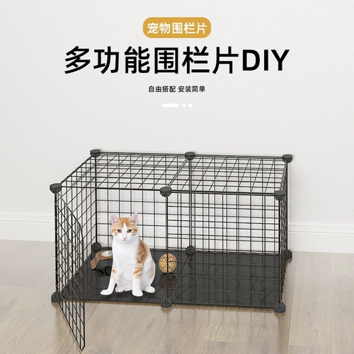 Ограждение, вилла с аксессуарами, DIY, домашний питомец